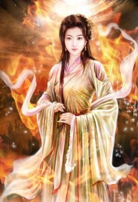 風流神風流記(風神記)（全）